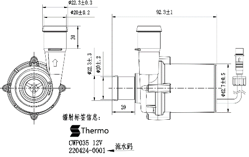 1710834781204062073.png CWP035 (1).png