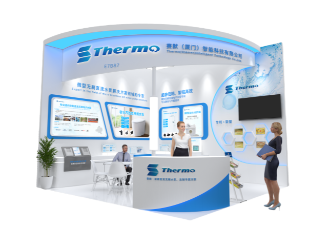 【邀請(qǐng)函】共赴 KBC 2025！賽默邀您探索廚衛(wèi)新未來(lái) ! 